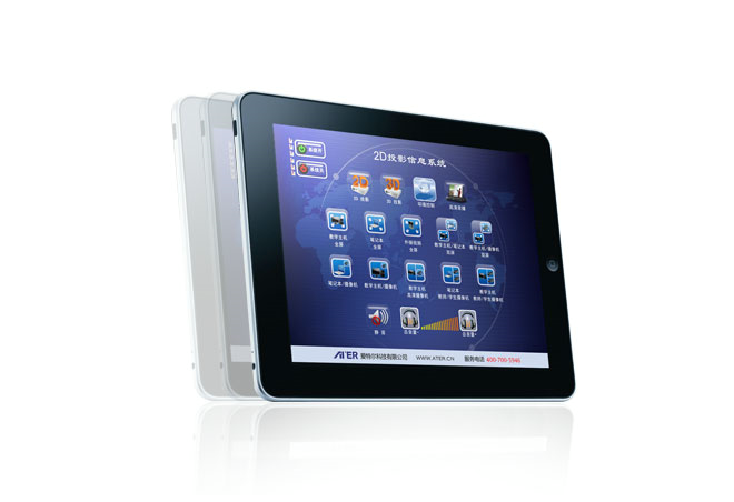 智能控制系統(tǒng)