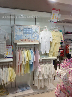 高品質商超母嬰用品貨架專業廠家——佛山市南海區大揚金屬制品