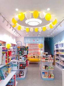 米可家Milk Family 為寶媽打造全品類優質母嬰用品