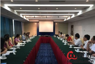 中法獸藥GMP技術交流研討會在京成功舉行，共促產業發展與質量提升